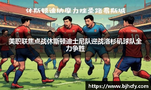 彩神VI首页官网