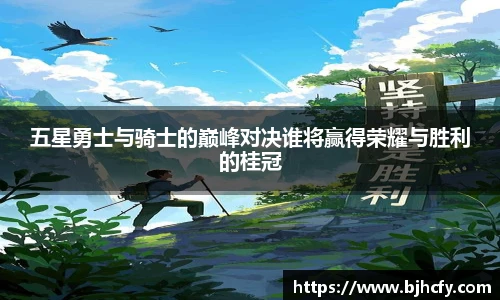 彩神VI首页官网