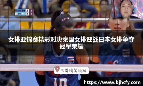 彩神VI首页官网