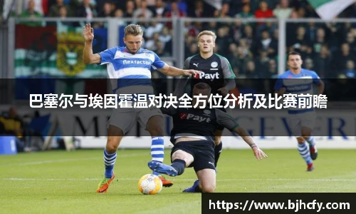 彩神VI首页官网