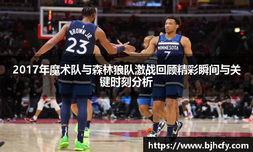 彩神VI首页官网